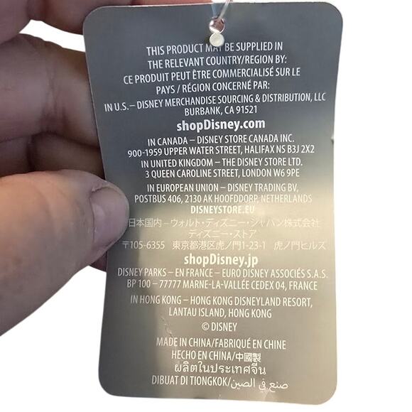 DISNEY PRINCESS COLLECTION IN A LAND FAR AWAY size S Gray T-Shirt and Shorts NWT - Picture 6 of 12